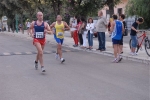 Filename=RIS_8577.jpg
Filesize=59KiB
Dimensions=640x428
Date added=Jun 29, 2010 RIS_8577.jpg