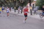 Filename=RIS_8636.jpg
Filesize=59KiB
Dimensions=640x428
Date added=Jun 29, 2010 RIS_8636.jpg