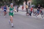 Filename=RIS_8653.jpg
Filesize=54KiB
Dimensions=640x428
Date added=Jun 29, 2010 RIS_8653.jpg