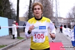 Filename=28_02_2010_Treviglio_Maratonina_Roberto_Mandelli_0620.jpg
Filesize=89KiB
Dimensions=1024x683
Date added=Mar 01, 2010 28_02_2010_Treviglio_Maratonina_Roberto_Mandelli_0620.jpg