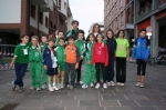 Filename=gara_villasanta_serale_002.jpg
Filesize=57KiB
Dimensions=640x426
Date added=May 02, 2010 gara_villasanta_serale_002.jpg