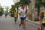 Filename=lat_199.jpg
Filesize=89KiB
Dimensions=1024x685
Date added=Nov 01, 2010 lat_199.jpg