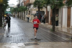 Filename=lat_694.jpg
Filesize=97KiB
Dimensions=1024x685
Date added=Nov 01, 2010 lat_694.jpg