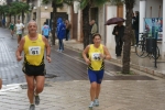 Filename=lat_709.jpg
Filesize=92KiB
Dimensions=1024x685
Date added=Nov 01, 2010 lat_709.jpg