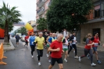 palto_280.jpg