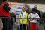palto_1366.jpg