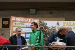 palto_1380.jpg