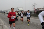 Filename=calderara_di_san_silvestro2010_822.JPG
Filesize=298KiB
Dimensions=1296x864
Date added=Jan 01, 2011 calderara_di_san_silvestro2010_822.JPG