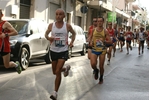 ade_180.jpg