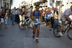 ade_638.jpg