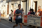 ade_777.jpg