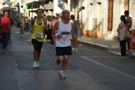 ade_911.jpg