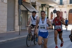 bito_211.jpg