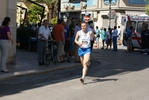 bito_487.jpg