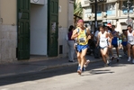 bito_590.jpg