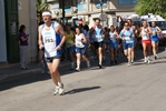 bito_830.jpg