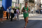 bito_973.jpg