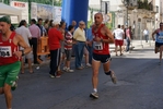 bito_1065.jpg