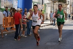 bito_1069.jpg