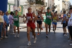 bito_1106.jpg