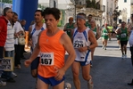 bito_1544.jpg