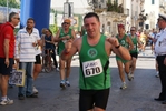bito_1548.jpg