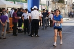 bito_1773.jpg