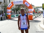 P1500320.jpg