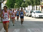 P1500459.jpg