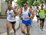 P1500488.jpg