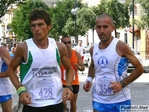P1500493.jpg