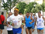 P1500512.jpg