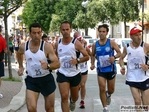 P1500517.jpg
