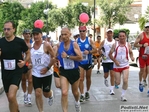 P1500541.jpg