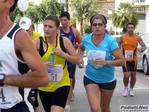 P1500594.jpg