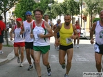 P1500602.jpg