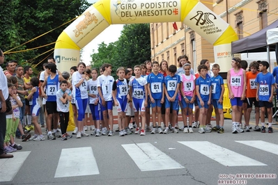 Clicca per vedere l'immagine alla massima grandezza