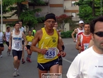 P1430323.jpg