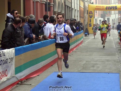 Clicca per vedere l'immagine alla massima grandezza