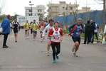 gino_1408.jpg