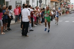 mass_781.jpg