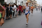 mass_867.jpg