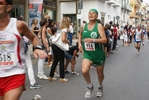 mass_1257.jpg