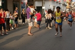 mass_1456.jpg