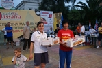 mass_2026.jpg