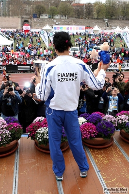 Clicca per vedere l'immagine alla massima grandezza