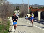 P1380863.jpg