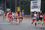 Pat_Romaostia_0438.jpg
