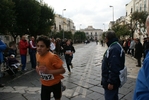 ruvo_870.jpg