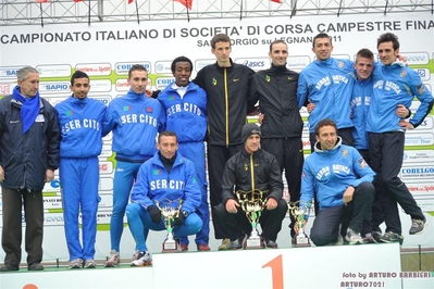 Clicca per vedere l'immagine alla massima grandezza